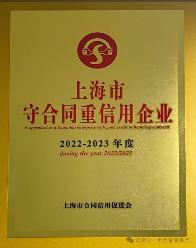 证书 - 副本(1).jpg