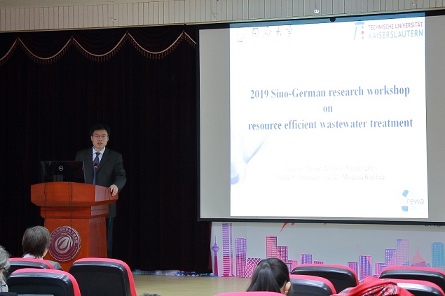 上海昊沧受邀参与同济大学环境学院2019中德水资源及高效污水处理研讨会