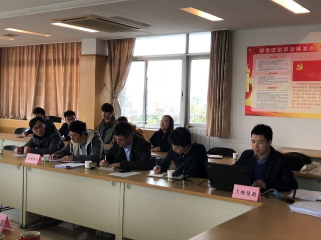 昆山市污水处理运行监控信息化平台二期顺利通过验收