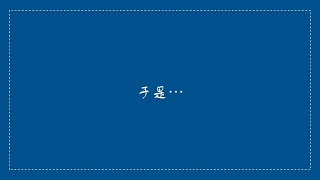 华为开发者大赛，上海昊沧脱颖而出