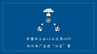 华为开发者大赛，上海昊沧脱颖而出