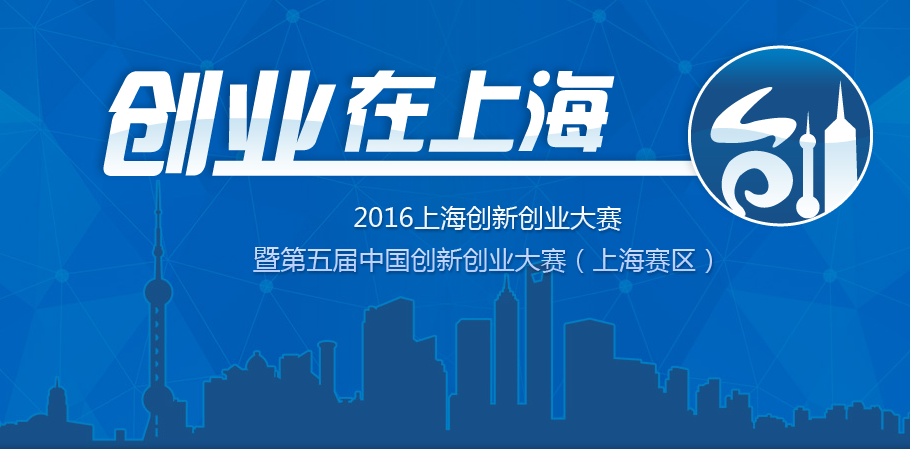 QQ截图20160714142851.png