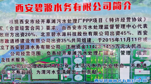 QQ截图20160614164632.png