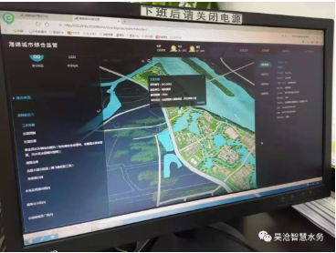 转载 | 发生内涝自动报警！望城区海绵城市建设监测平台启动运行